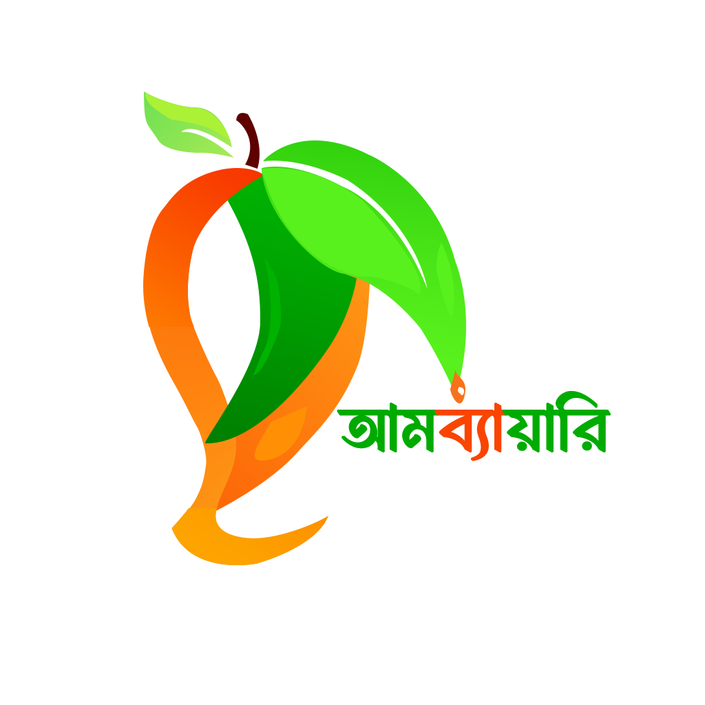 আম বেয়ারি লোগো